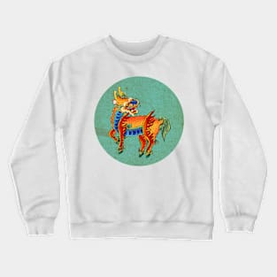 Minhwa: Kirin C Type (Korean traditional/folk art) Crewneck Sweatshirt